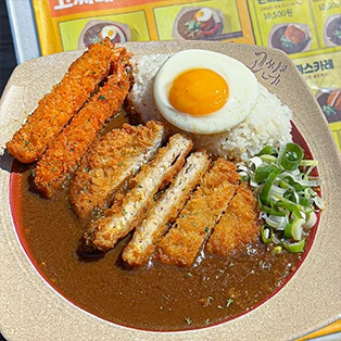 고씨네